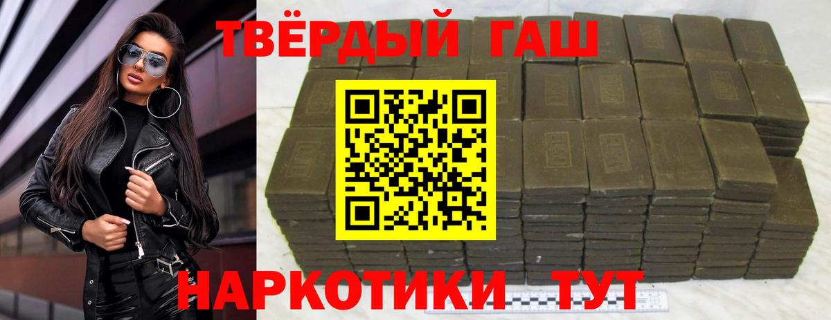 APVP Камышлов