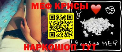 кокаин Беслан