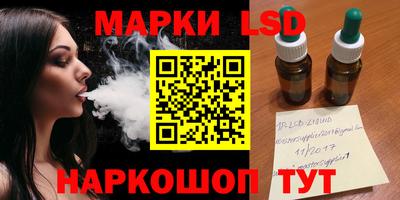 mdma Берёзовский