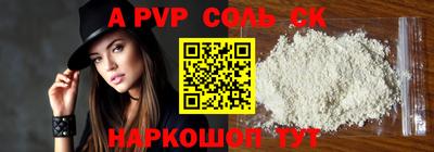 mdma Берёзовский
