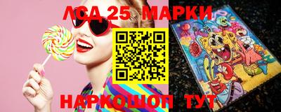 mdma Берёзовский