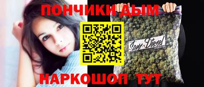 mdma Берёзовский