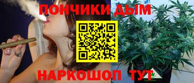 марки lsd Бийск