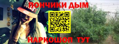 mdma Берёзовский