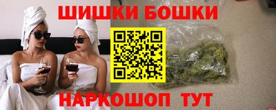 кокаин Беслан