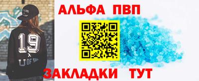 mdma Берёзовский