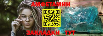 mdma Берёзовский