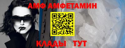 mdma Берёзовский