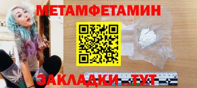 mdma Берёзовский