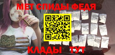 mdma Берёзовский