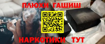 mdma Берёзовский