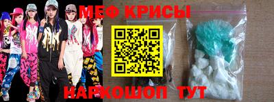 mdma Берёзовский