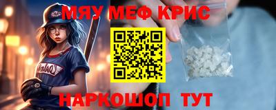 mdma Берёзовский